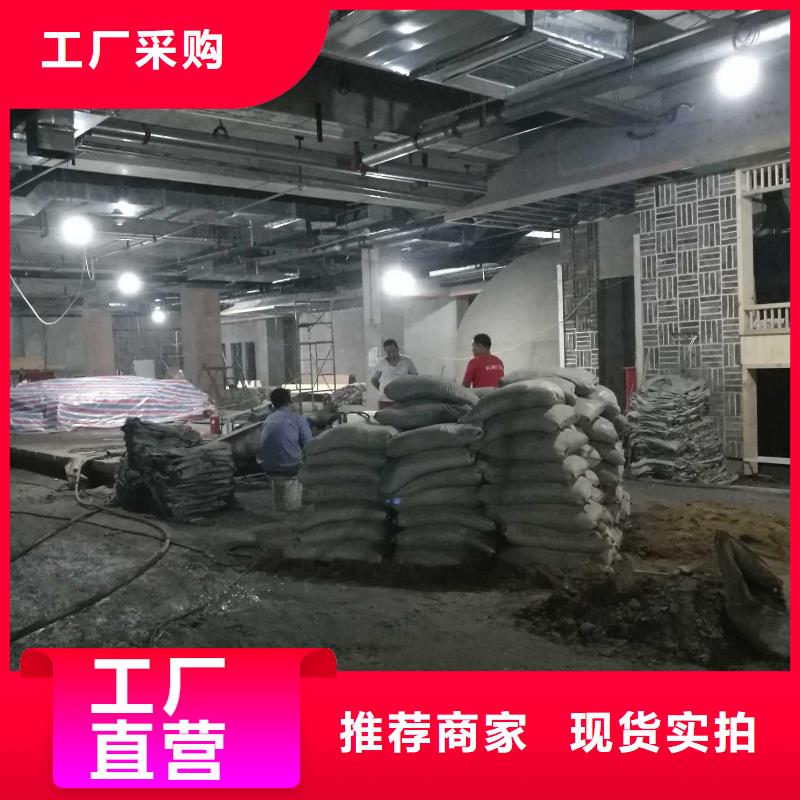 基础下沉加固特殊规格可定做