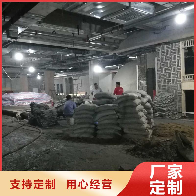 厂房地基下沉注浆品质优良