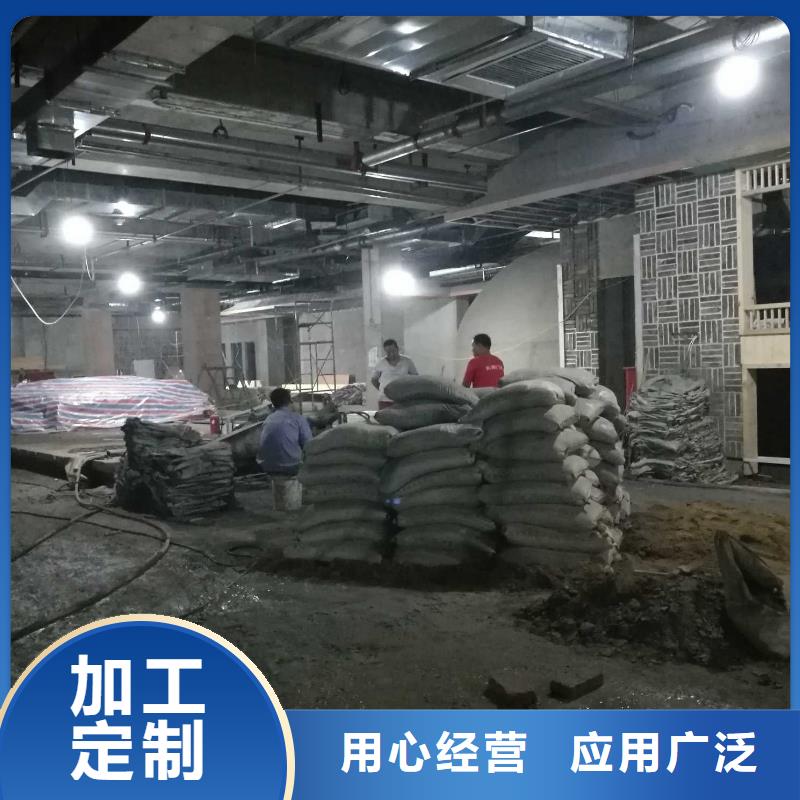 选购地面下沉注浆找宾都建筑工程有限公司