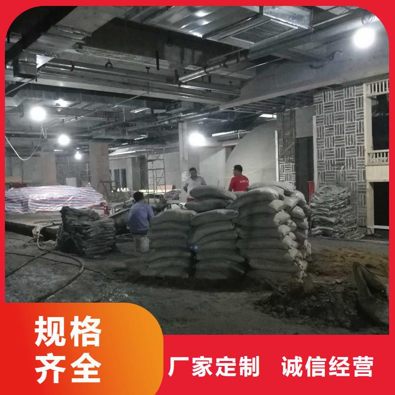 高速路基下沉注浆现货质量好