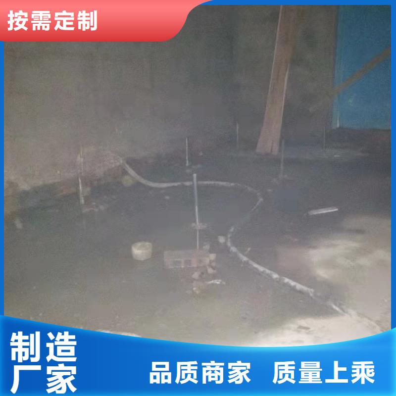 专业供应商地聚合物注浆/公路下沉灌浆[宾都]