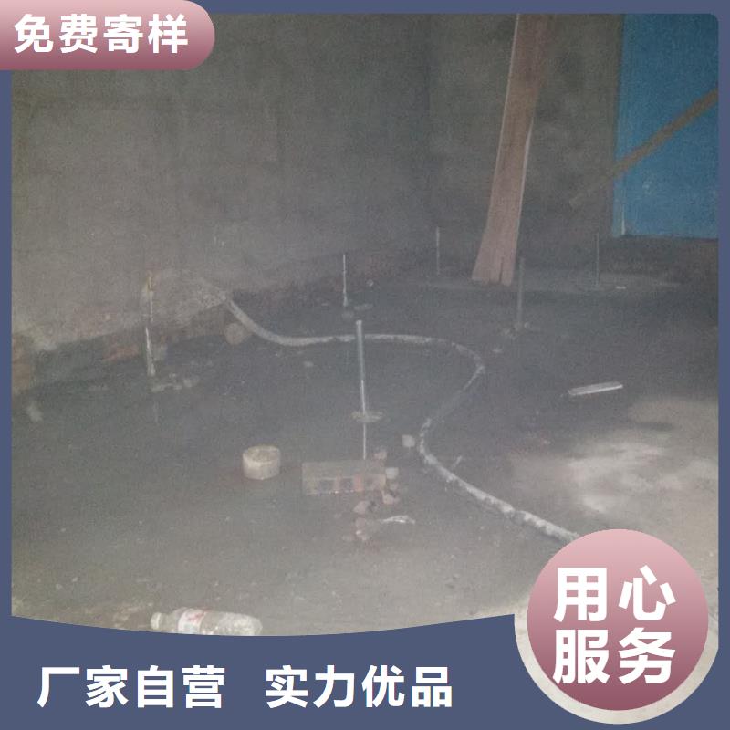 建筑地基回填土下沉注浆来图定制