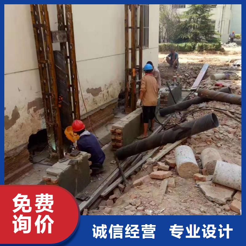 公路下沉注浆价格实惠的厂家