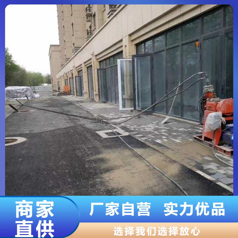 路面路基地聚物注浆加固