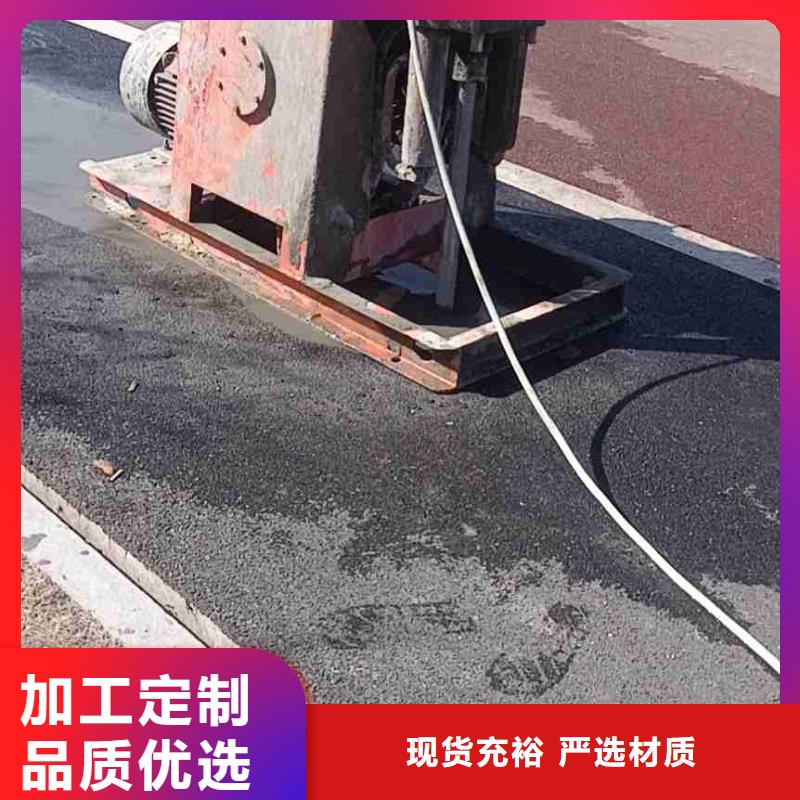 高速路基下沉灌浆价格超级合理【宾都建筑】