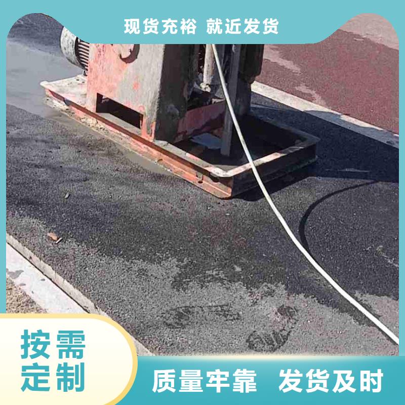 路基下沉注浆产品就是好用