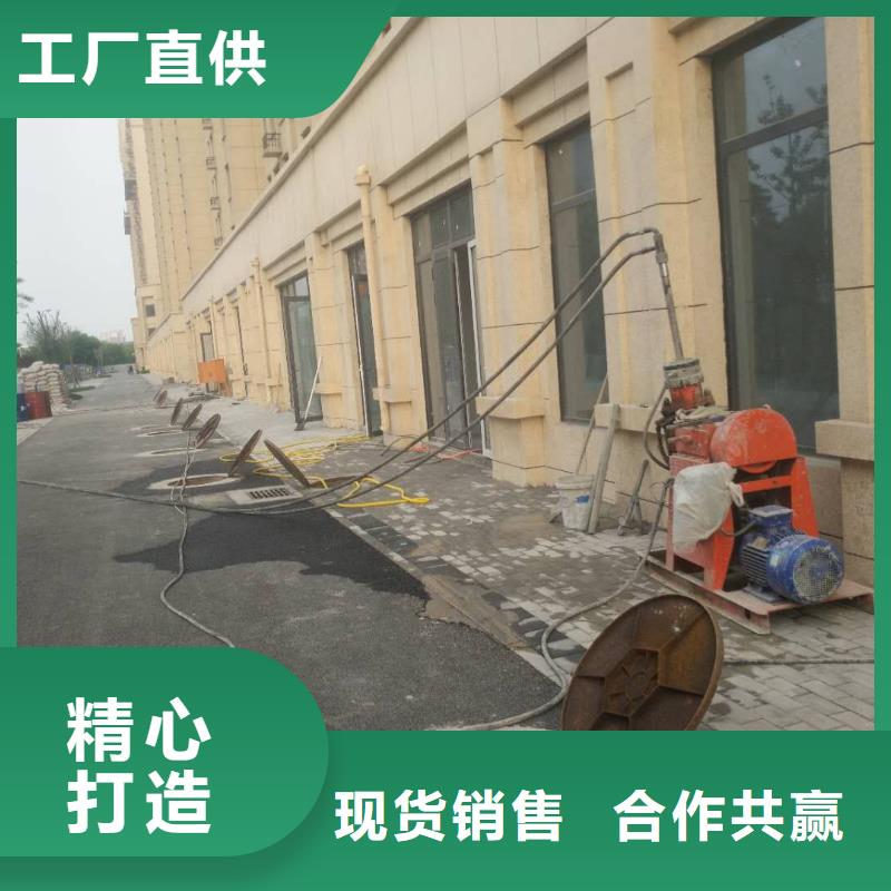 高速路基下沉注浆厂家发货迅速