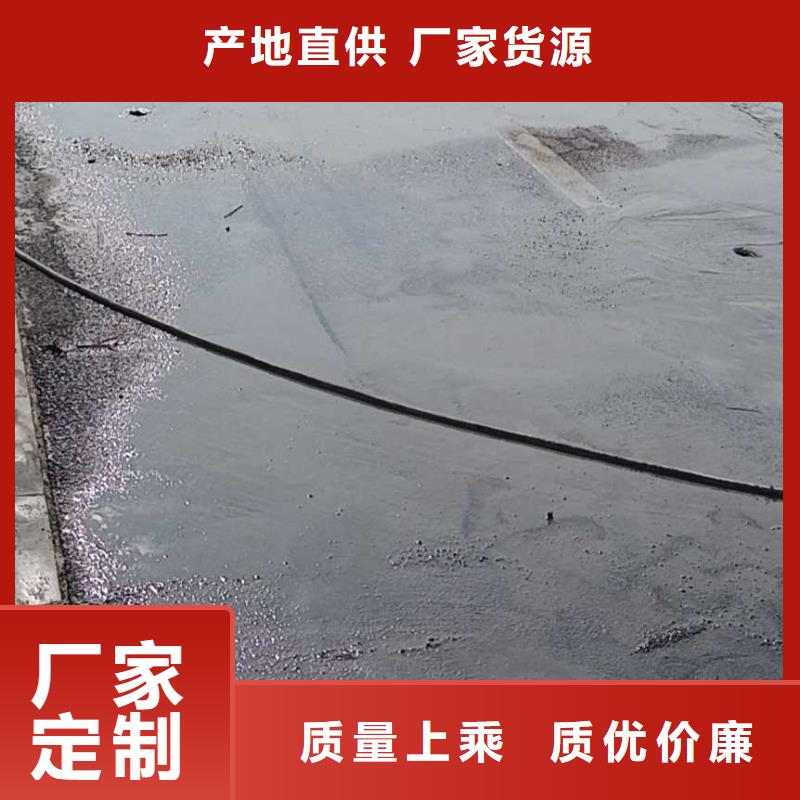 高速路基下沉注浆-客户一致好评