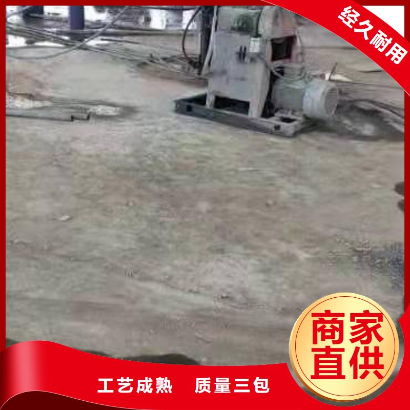 专业地基下沉灌浆施工中注意事项【宾都建筑】