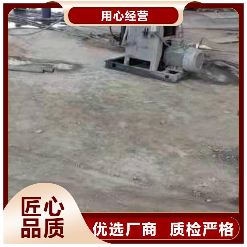 高速路基下沉灌浆加工工厂