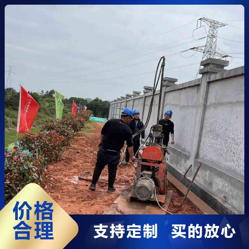 值得信赖的公路下沉注浆销售厂家