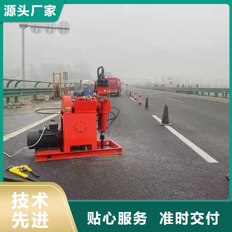 价格合理的道路地基下沉注浆供应商