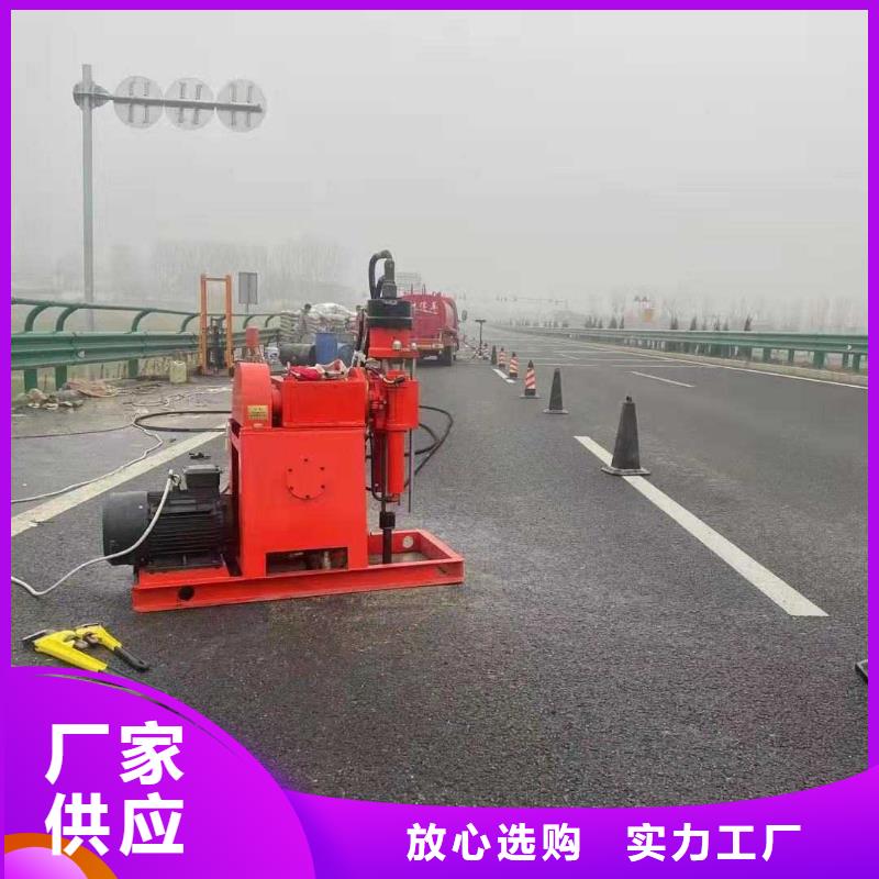 道路地基下沉注浆供不应求