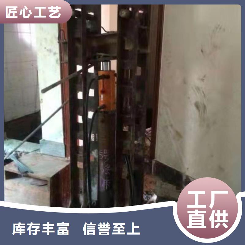 专业地基下沉注浆规格种类详细介绍品牌