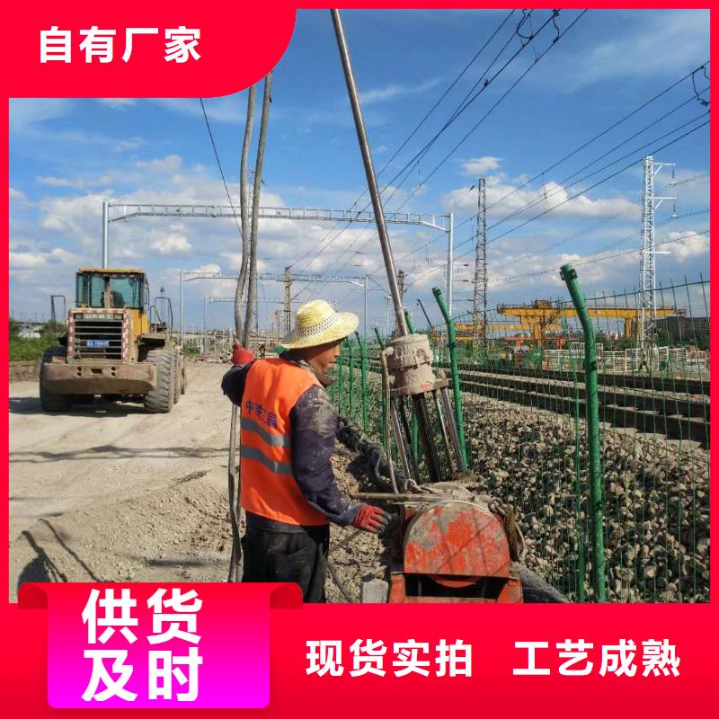 高速路基下沉注浆值得信赖-厂家