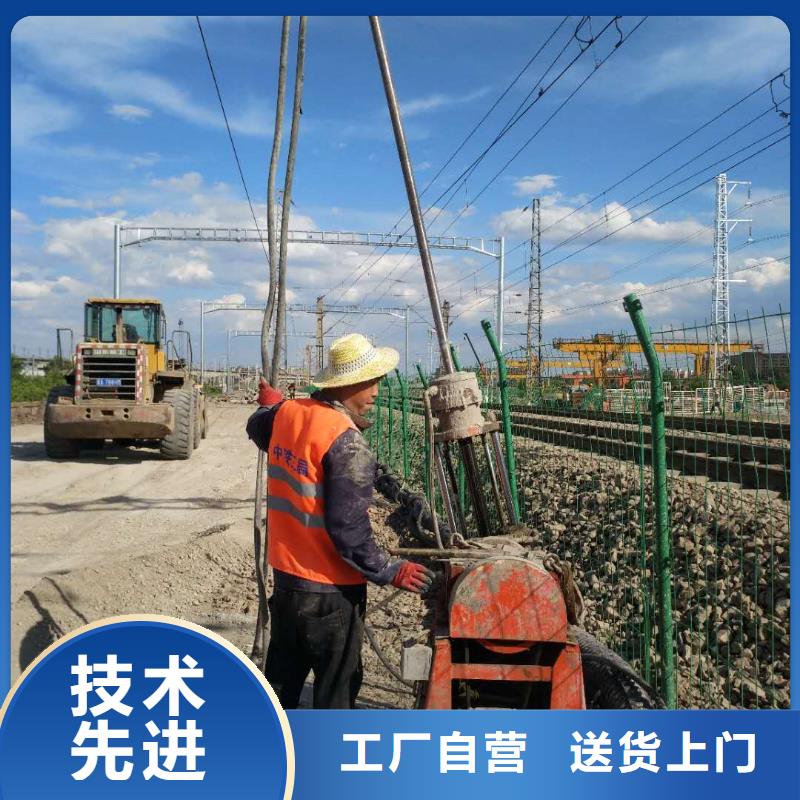 【地基注浆公路下沉注浆批发供应】