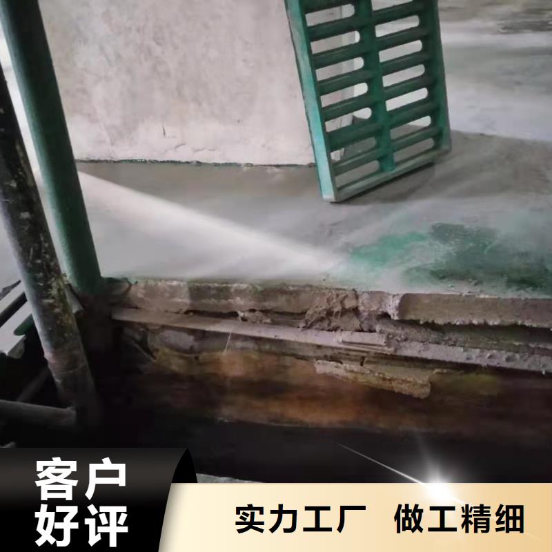 专业地基下沉灌浆批发零售-定做_宾都建筑工程有限公司