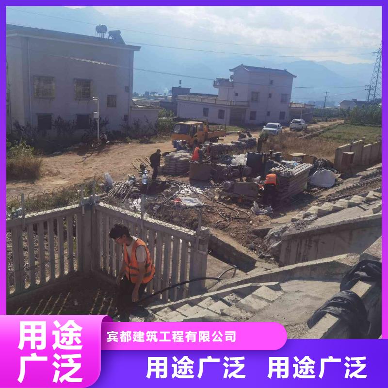 公路下沉注浆找平厂家-交期短