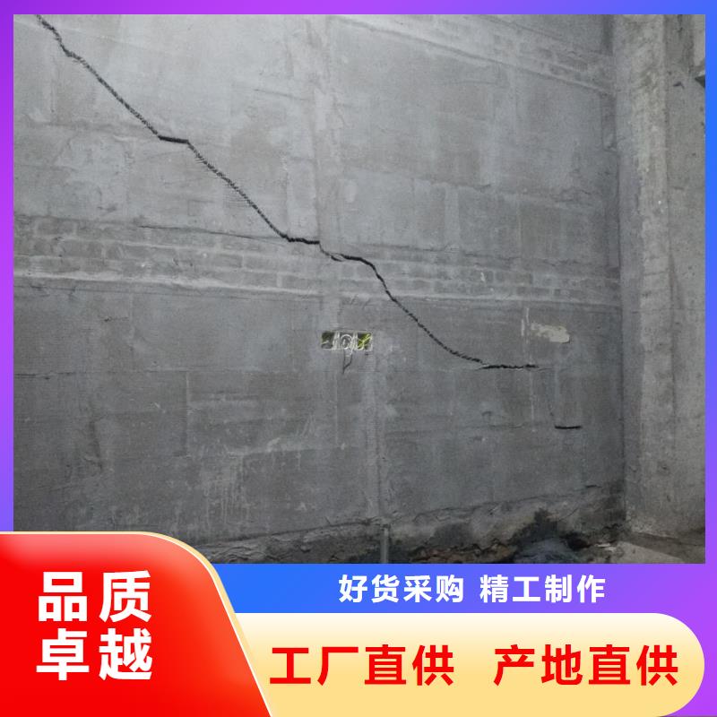 供应地基下沉加固认准宾都建筑工程有限公司