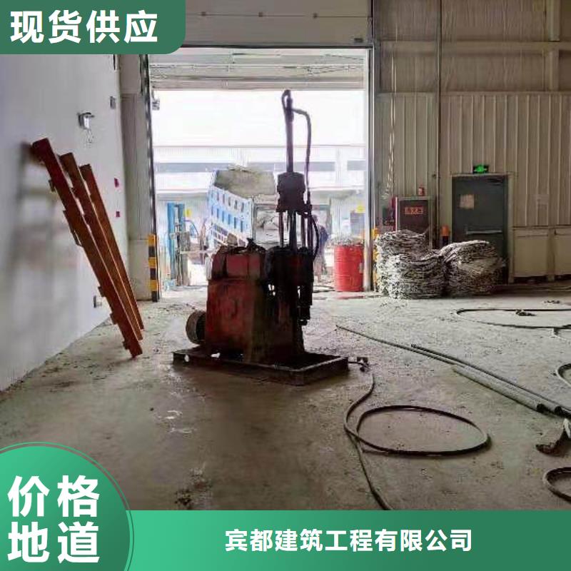 房屋地基回填土下沉注浆施工步骤【宾都建筑】