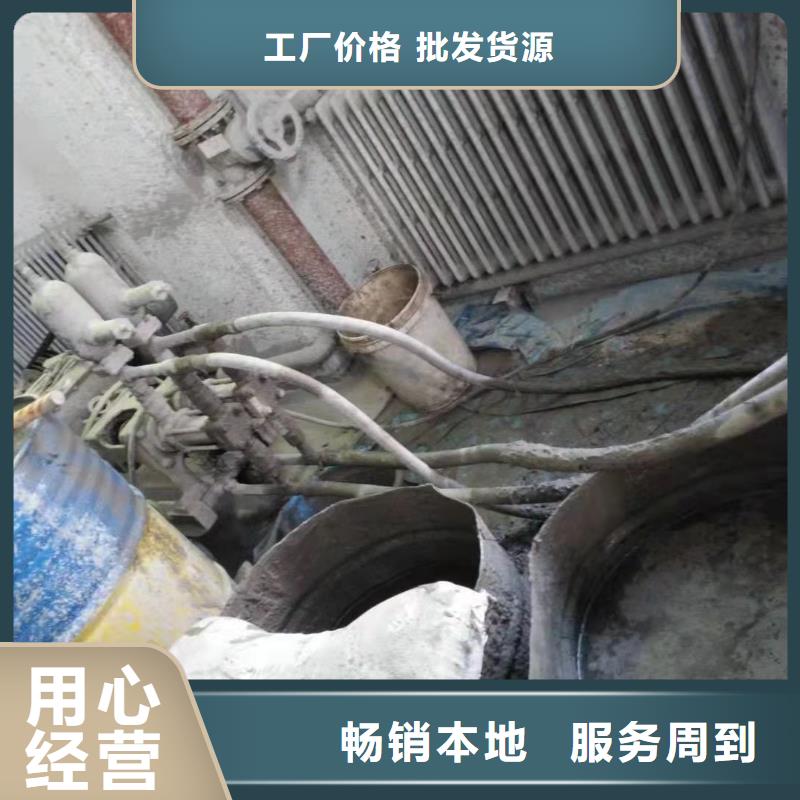 地基下沉注浆企业-可接大单