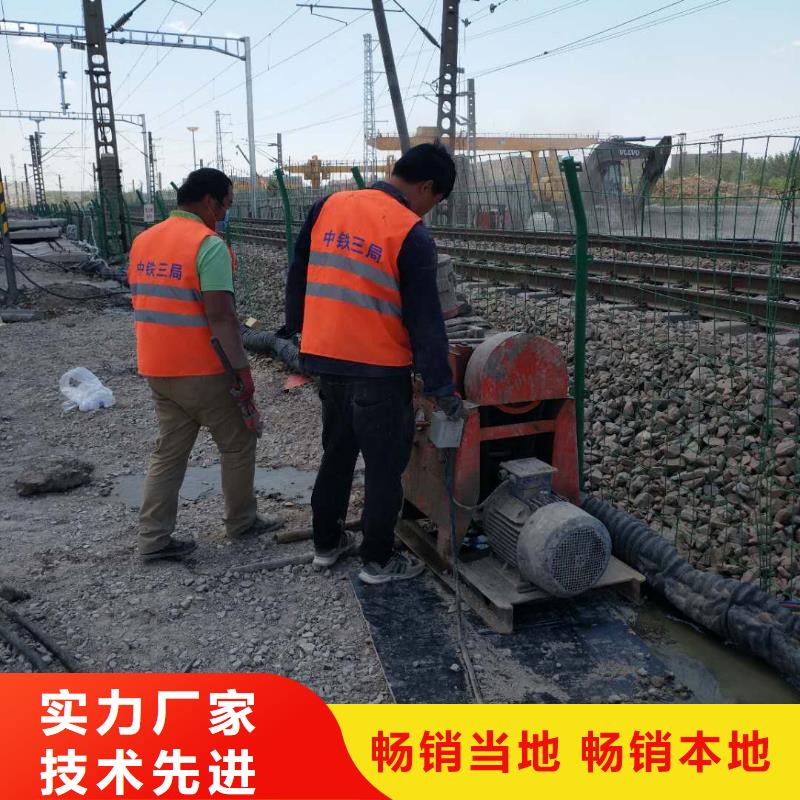 公路下沉注浆公司