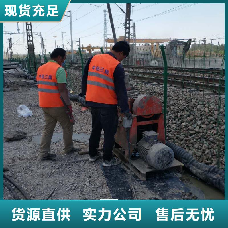 规模大的公路下沉注浆找平厂家