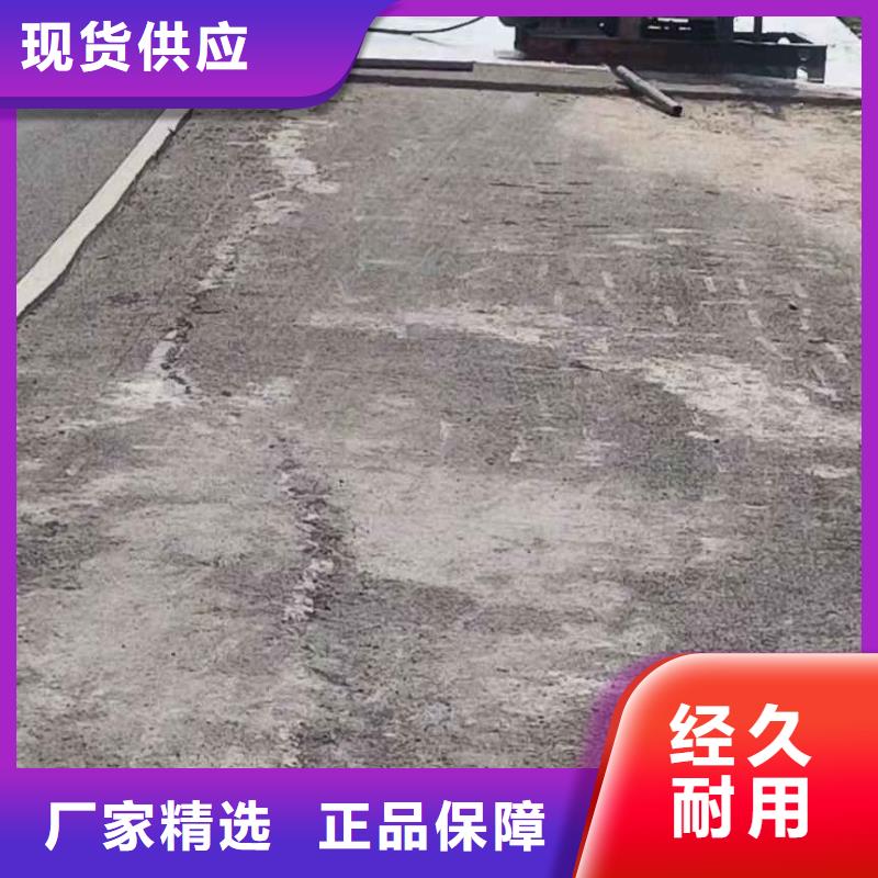 公路回填土下沉注浆厂家-货到付款