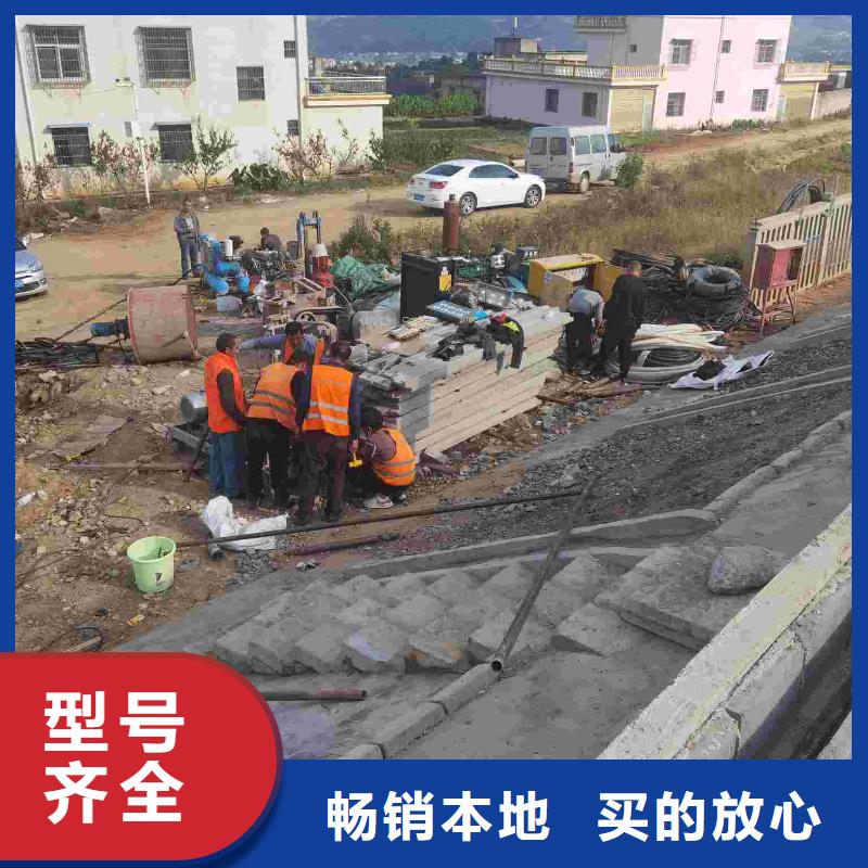 厂房地基下沉注浆优惠促销