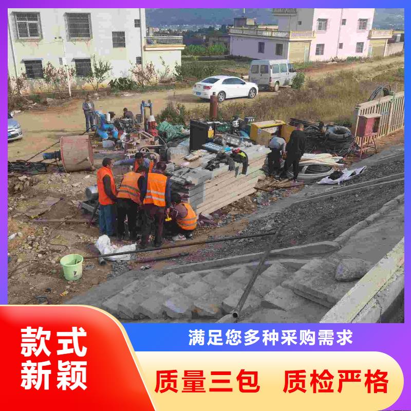 价格行情:基础下沉加固