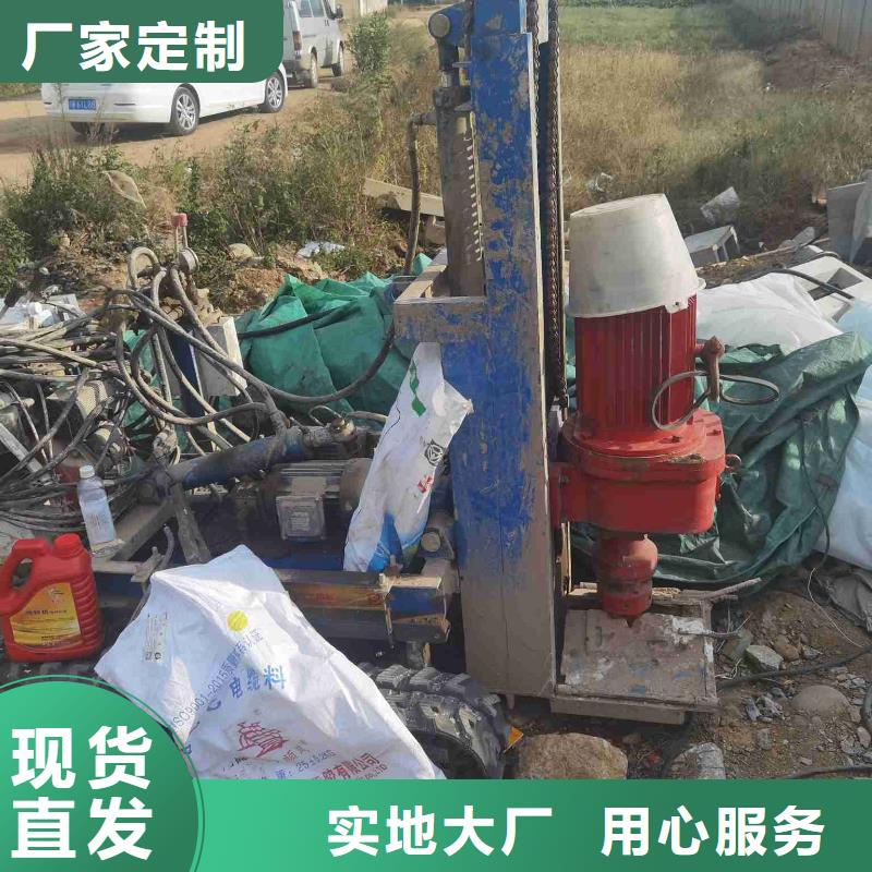 公路下沉注浆经验充足