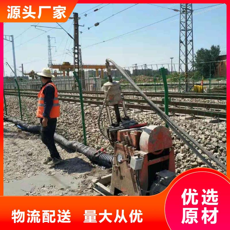 公路下沉注浆找平性能可靠