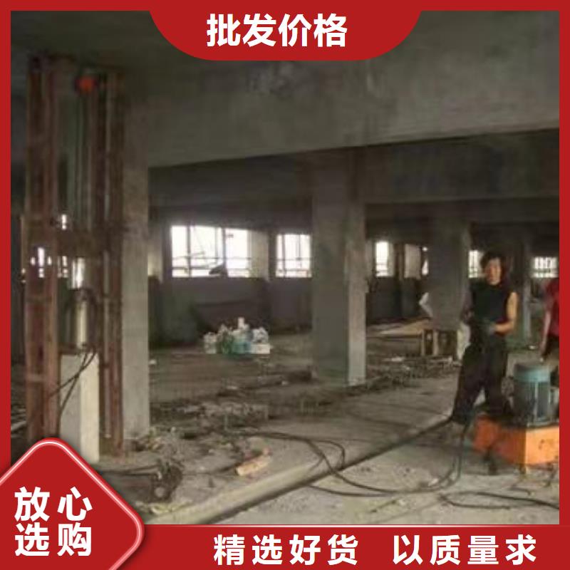 销售房屋下沉灌浆-宾都建筑工程有限公司