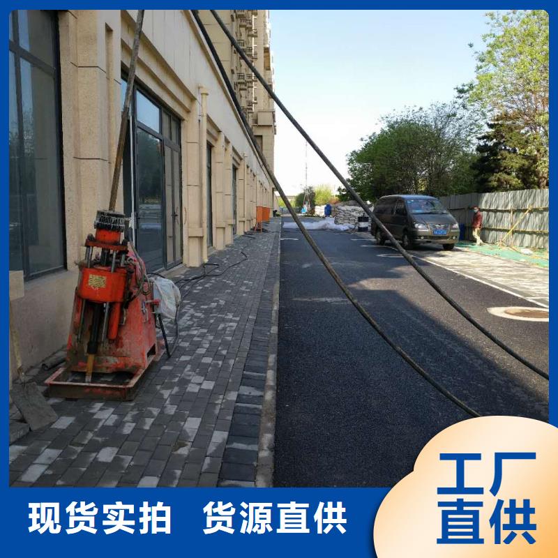 公路下沉灌浆找平-售后完善