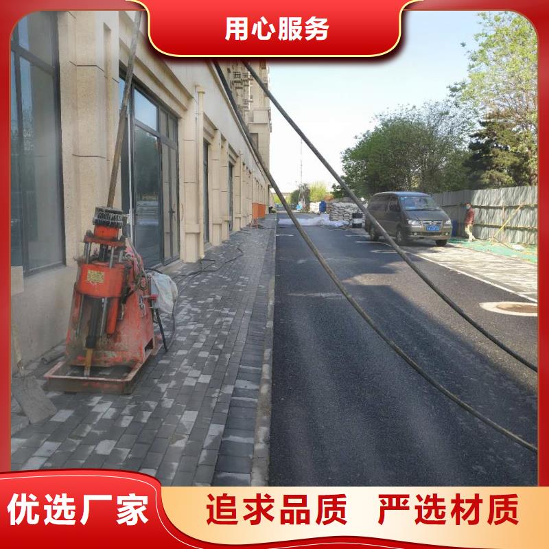 高速路基下沉灌浆24小时发货