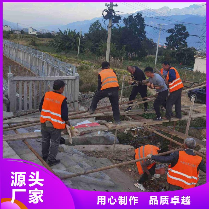 专业地基下沉灌浆施工中注意事项【宾都建筑】