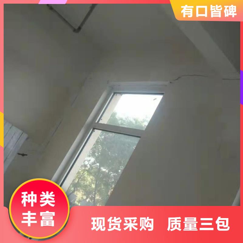 高品质地基加固公司_地基加固公司厂商