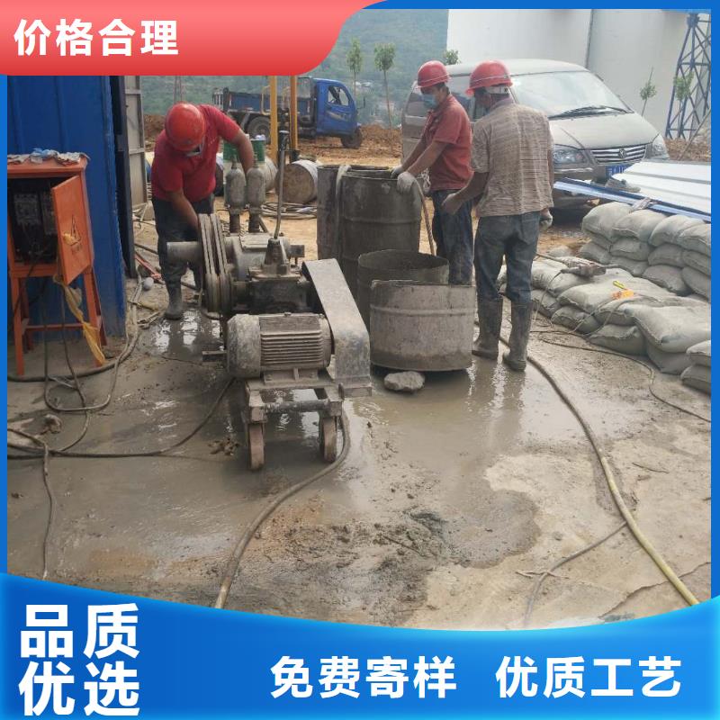 公路下沉注浆找平厂家批发