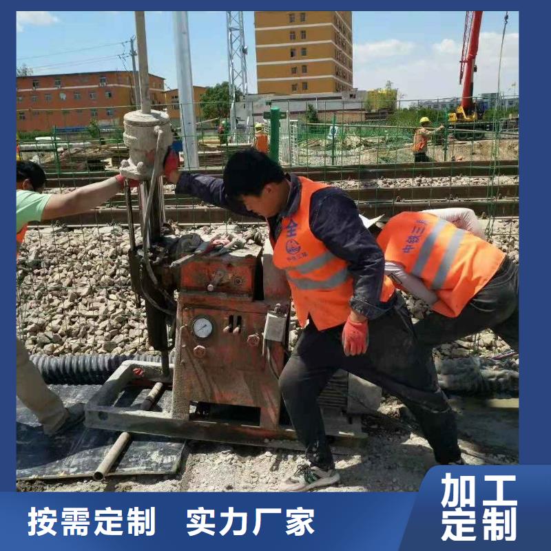 公路下沉注浆找平厂家低价出货