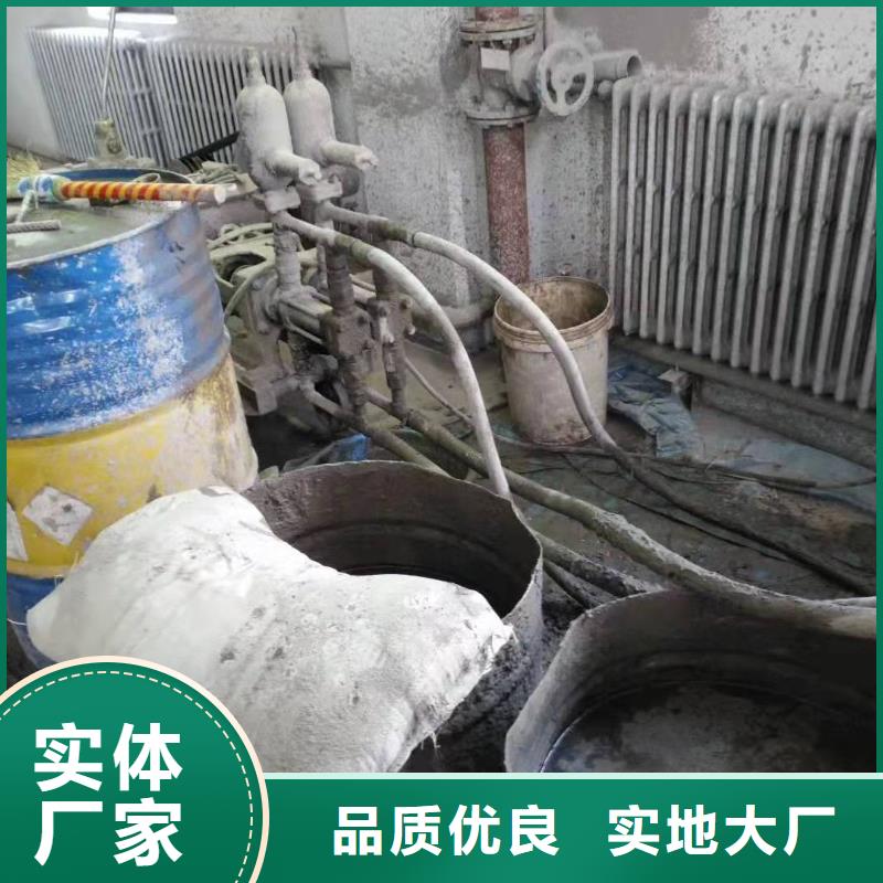 高速路基下沉灌浆价格超级合理【宾都建筑】