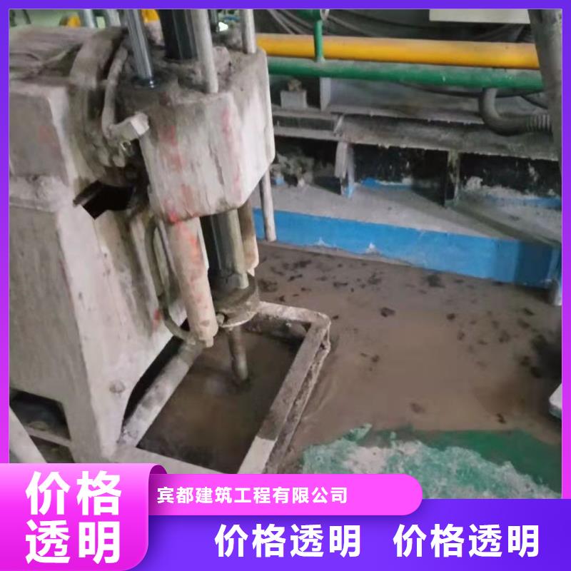 实力雄厚的路面脱空注浆加工厂家