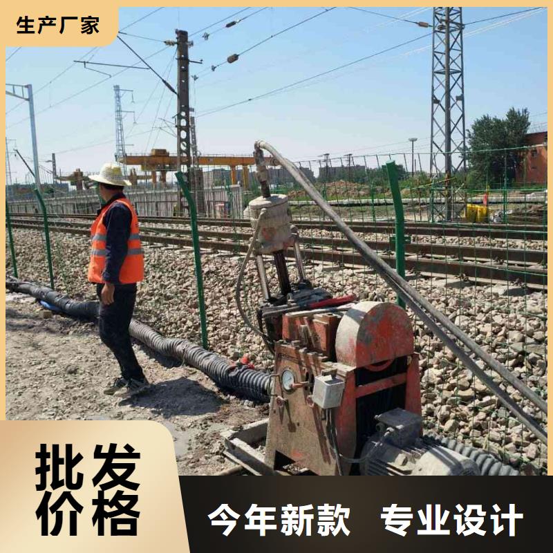 公路下沉注浆找平生产厂家