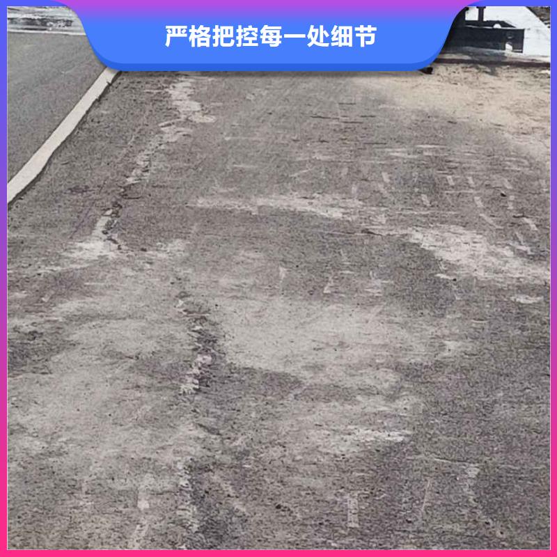 现货供应地基加固公司_品牌厂家