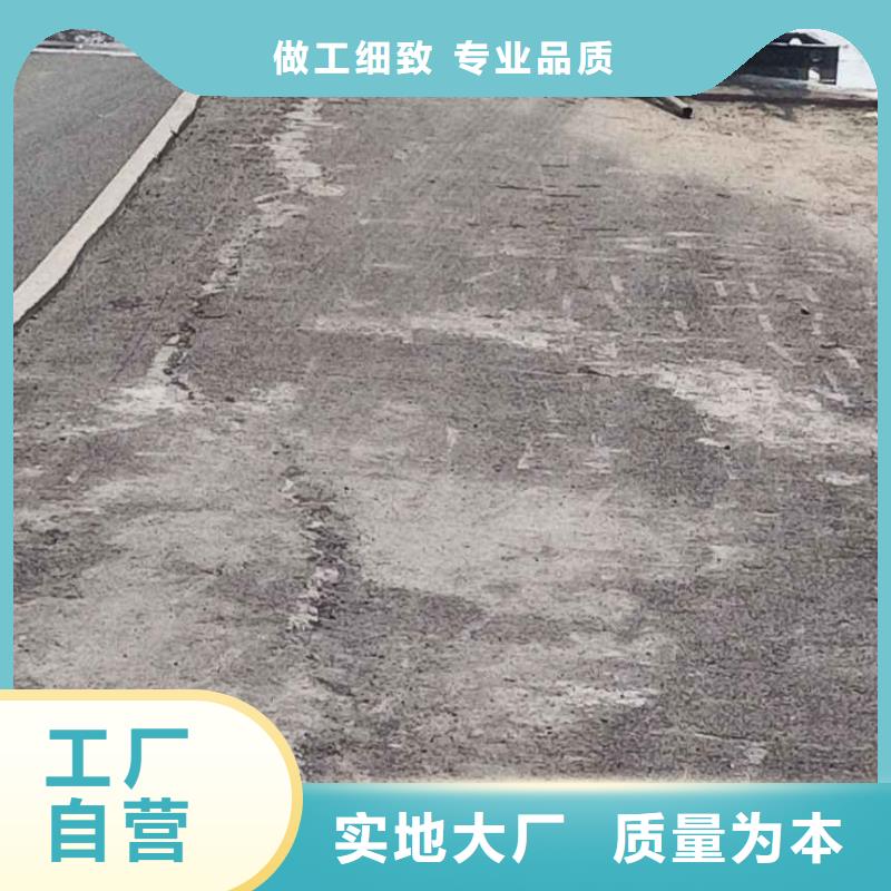 建筑地基回填土下沉注浆