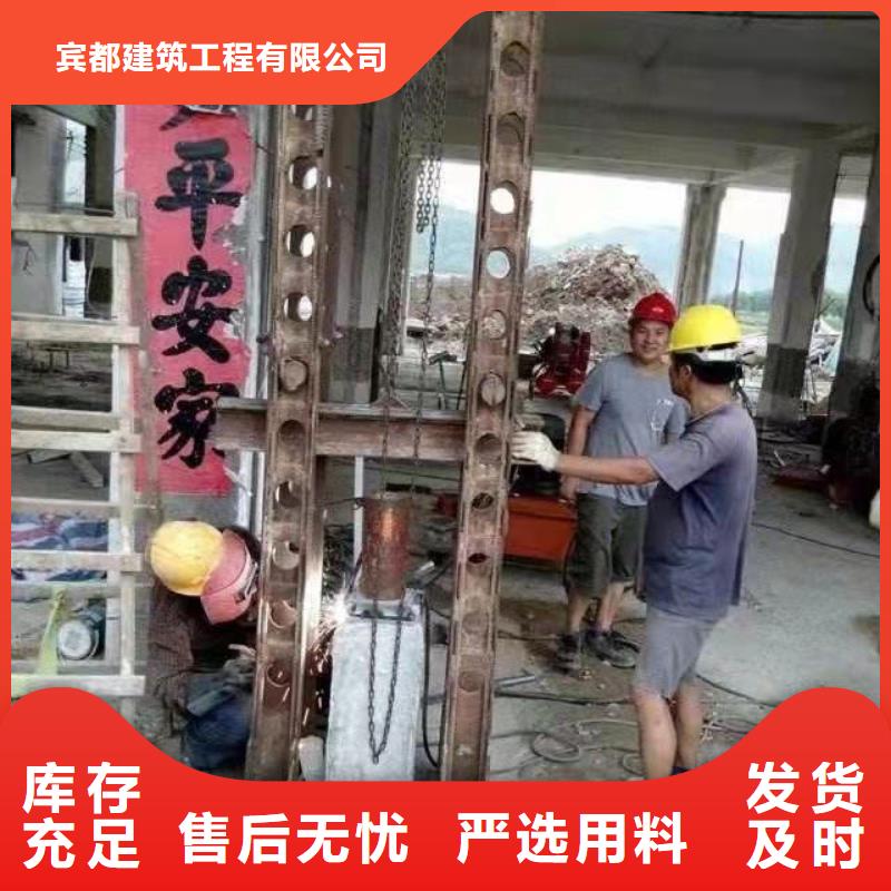 专业供应商地聚合物注浆/公路下沉灌浆[宾都]