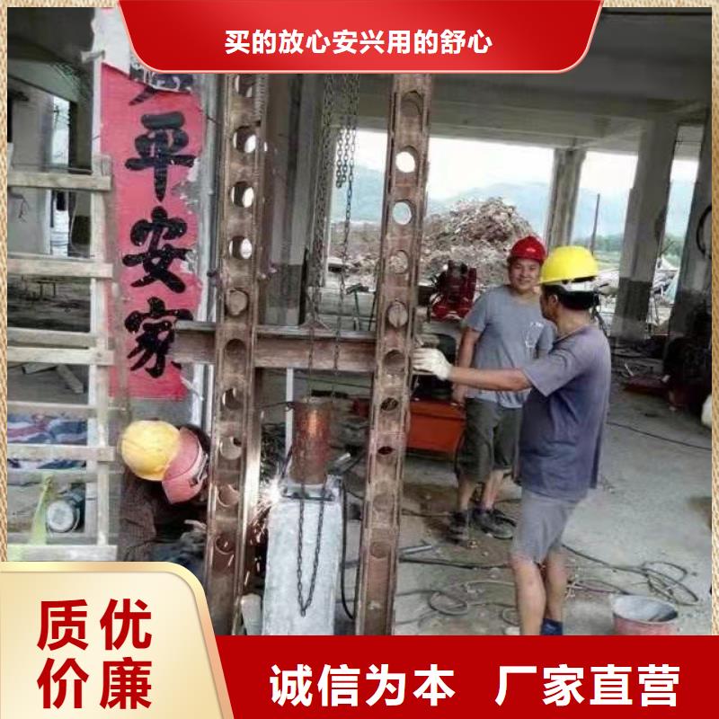 质优价廉的基础下沉加固基地