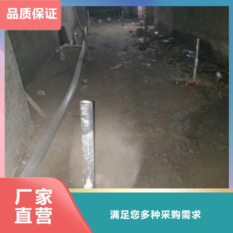 厂房地基下沉注浆厂家发货及时