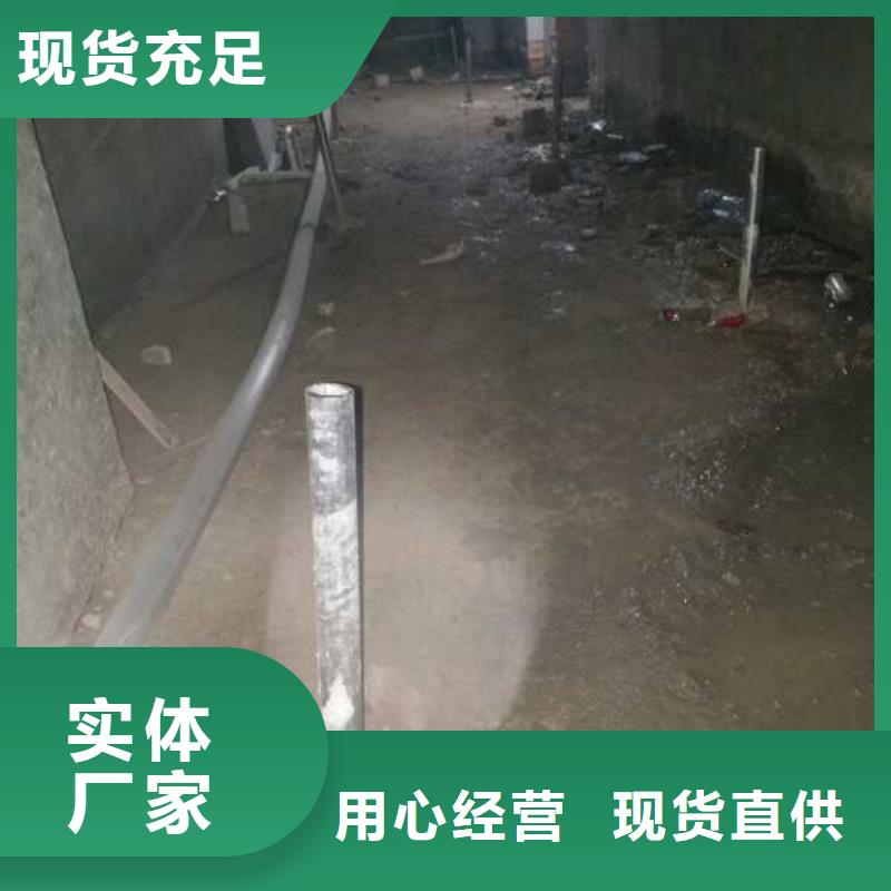 常年供应地基下沉注浆-大型厂家