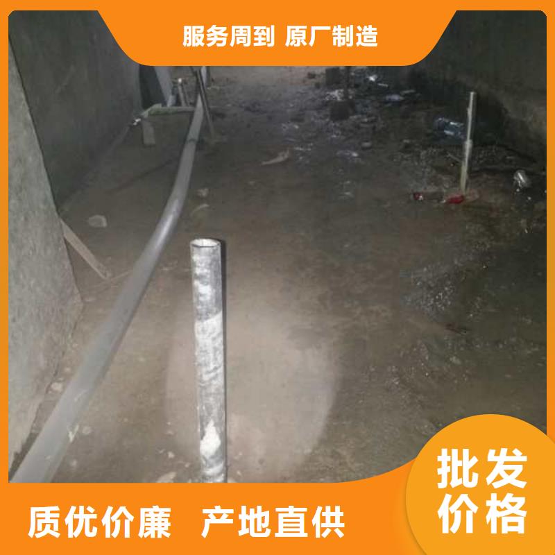 道路地基下沉灌浆优质之选