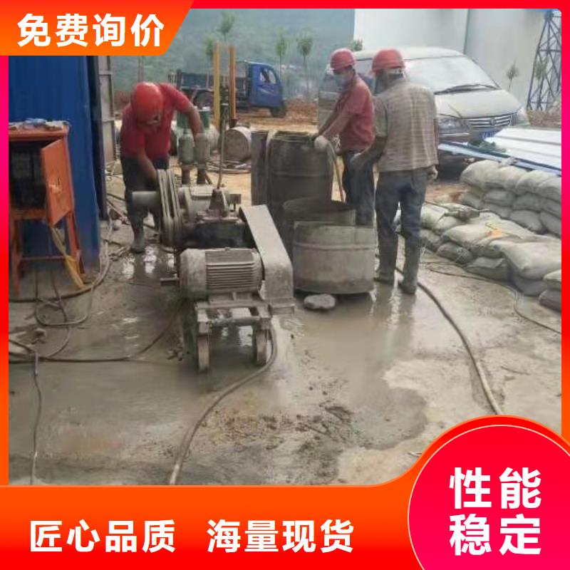 规格齐全的地基下沉注浆厂家